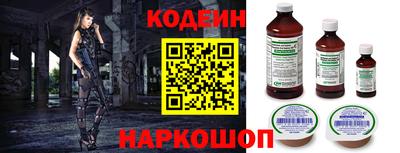 гашиш Брянск