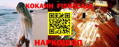 прущие крисы Братск