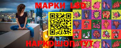 прущие крисы Братск