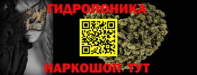 гашиш Брянск