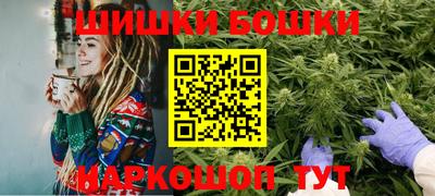 прущие крисы Братск