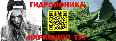 гашиш Брянск