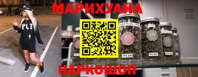 гашиш Брянск