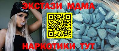 гашиш Брянск