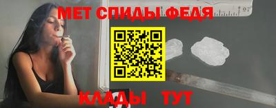 синтетический гашиш Боровичи