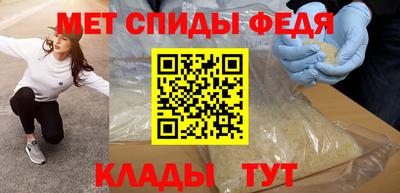 прущие крисы Братск
