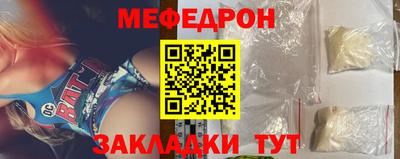 гашиш Брянск