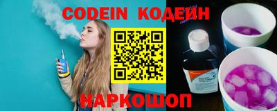 гашиш Брянск