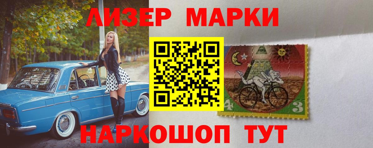 мега   Вход с VPN  ЛСД экстази кислота  Астрахань  ЛСД экстази ecstasy 